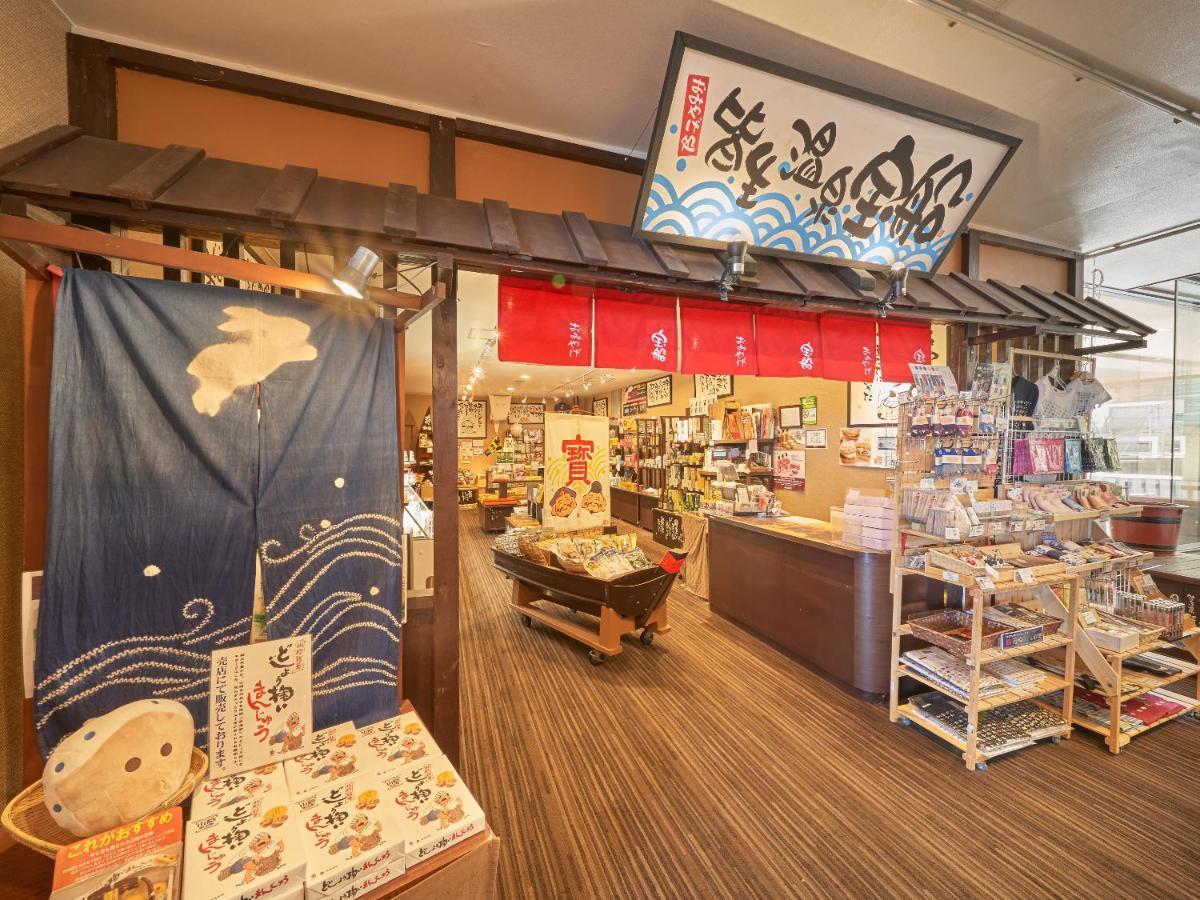 Hotel Ooedo Onsen Monogatari Kaike Yonago Zewnętrze zdjęcie